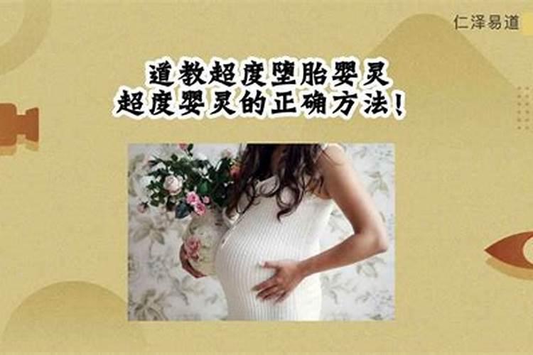 命中有桃花劫能化解吗