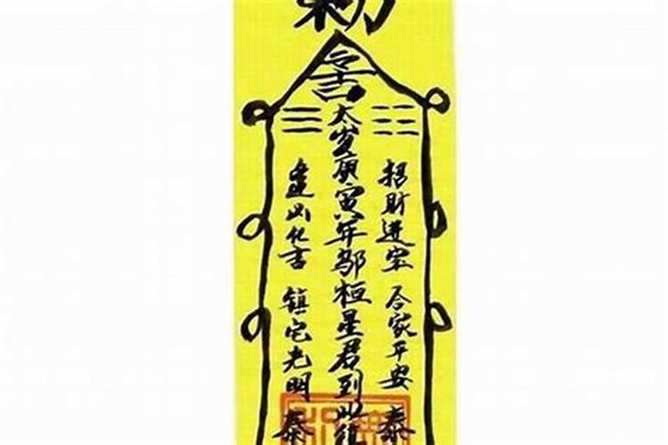 男人八字大是什么意思？