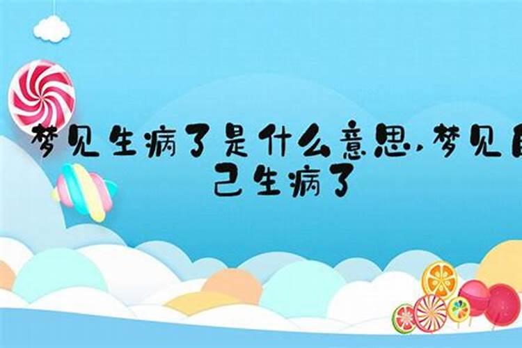 本命年带红绳有什么含义？