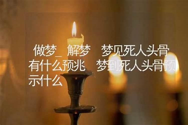 2024年躲星年龄对照表