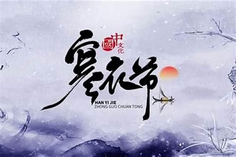 离婚后多久可以合婚
