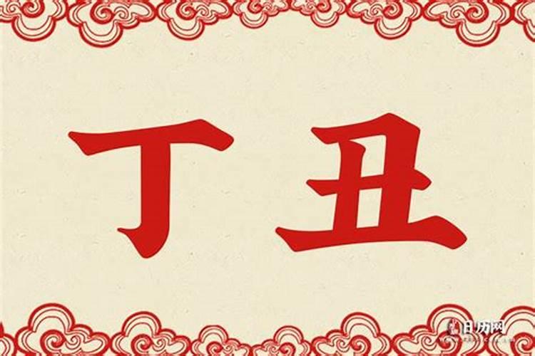 本命年红色是纯红还是可以有花纹本命年红色必须纯红吗