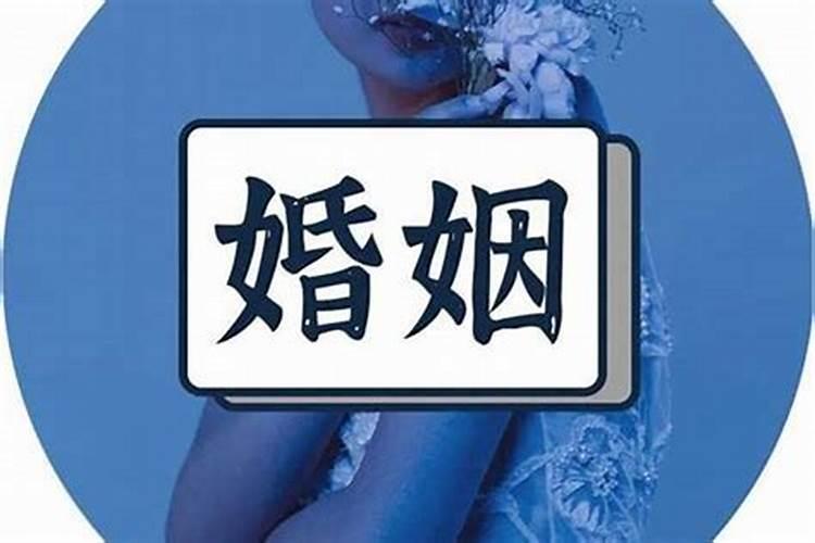 77年蛇女2025年每月运势及运程