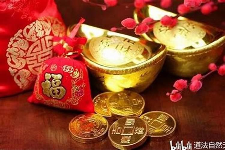 梦见和小学同学一起玩的预兆