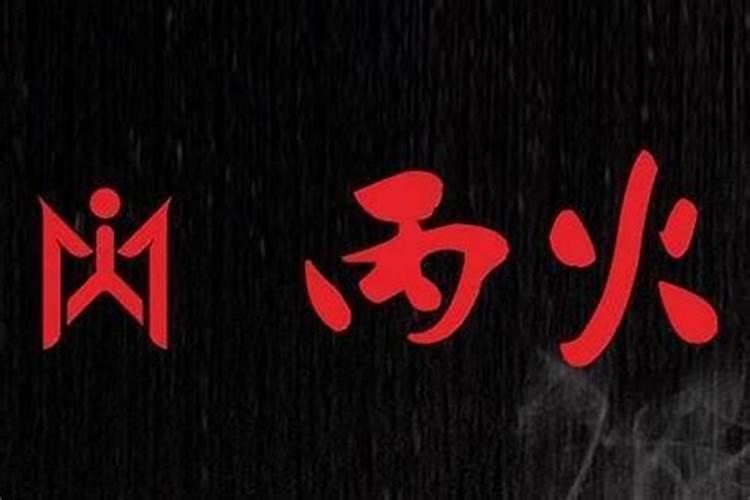 2025年犯太岁的生肖马怎么化解 2025年犯太岁的生肖马怎么躲星