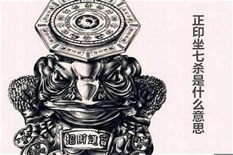 2025属狗人全年12个月运势