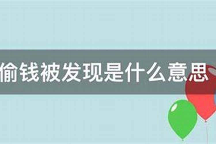 属鼠女几日出生最好命