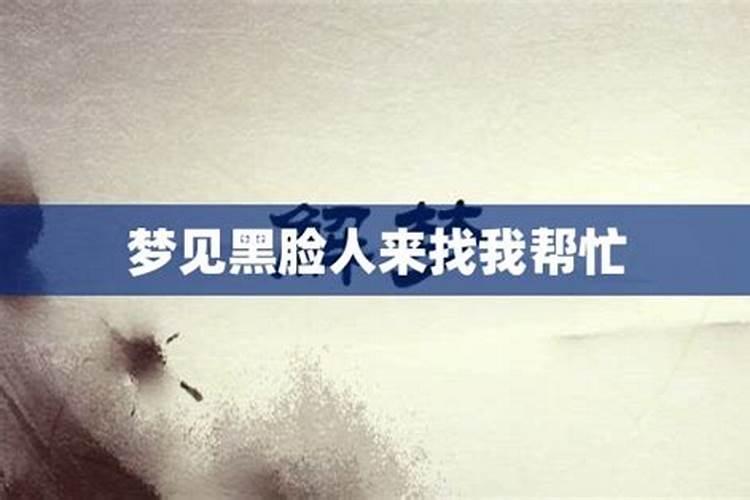 在佛学中,堕胎的人要怎样消除罪孽？