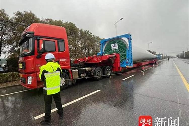 51高速货车禁行时间规定