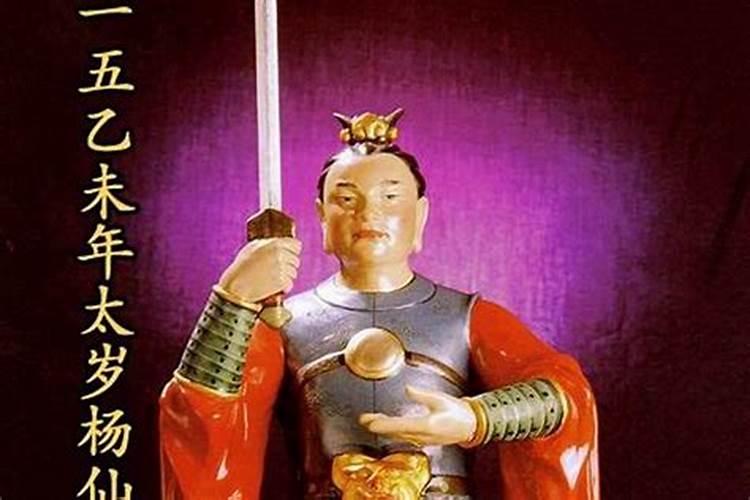 2025属鼠人躲不过去的大难