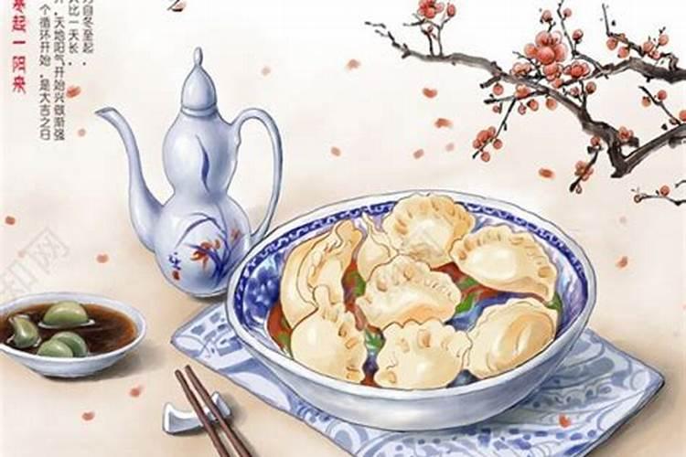 冬至之后就可以化太岁吗 冬至之后就可以拜太岁了吗