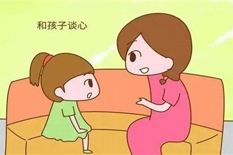 结婚八字不合怎么算的