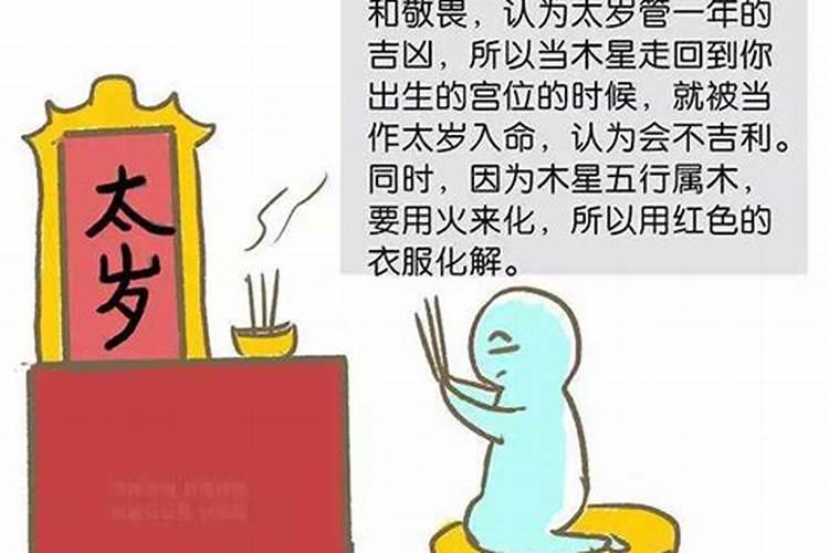 文昌塔什么材质的效果蕞好