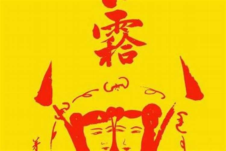 2025年74年属虎女的全年运势