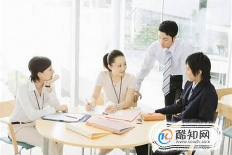 本命年属狗可以结婚吗