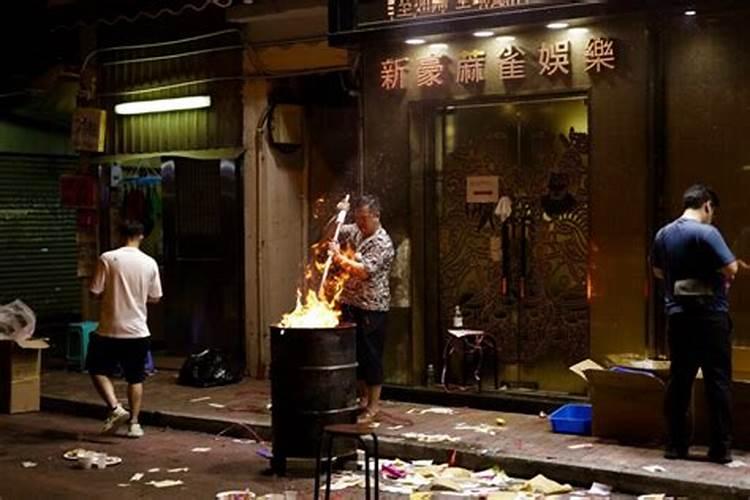 在中元节必须要烧纸吗 中元节必须要烧纸吗