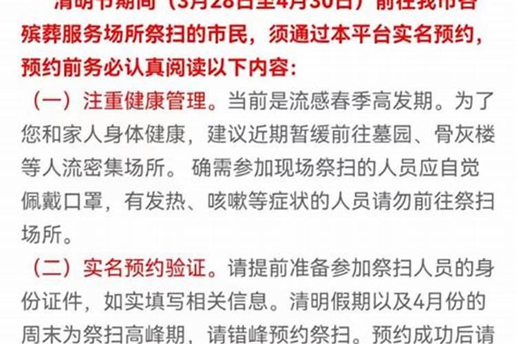 六爻里有生则生,无生依然克怎么理解