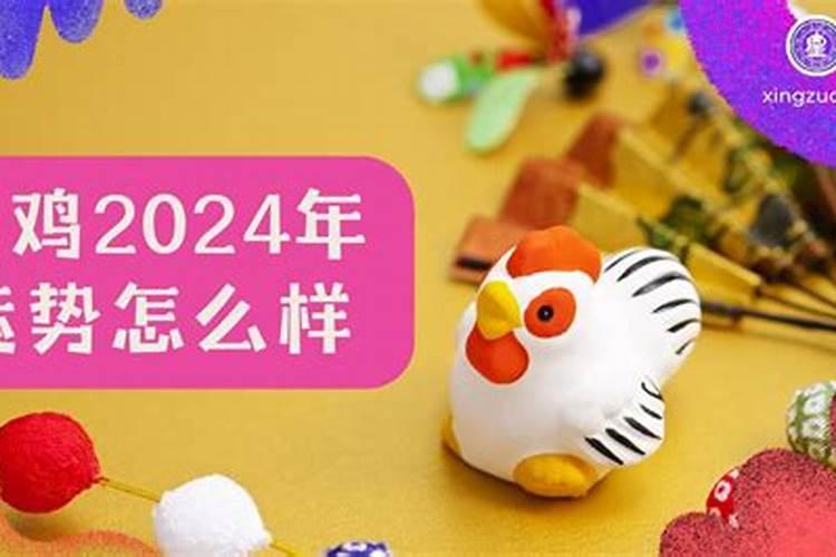 人一生有几段婚姻是注定的吗 如何幸福的走下去？