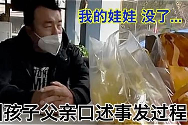 属虎的今年多少岁2024 属虎的2024年的运势怎么样
