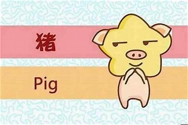 两个人算生辰八字,测两人有没有夫妻缘分