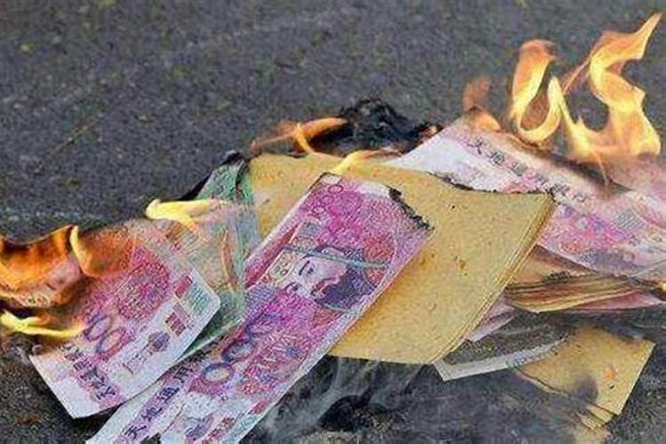 梦见吃枇杷是什么意思