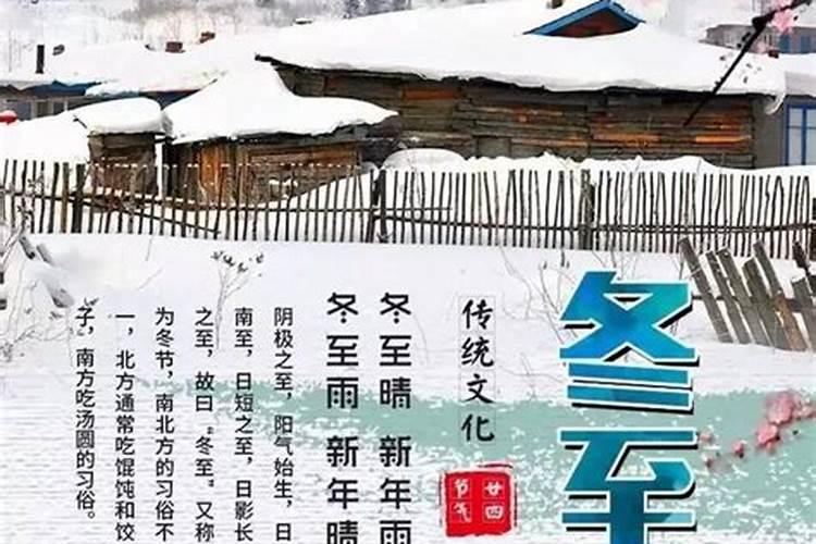 怎样查时辰的干支