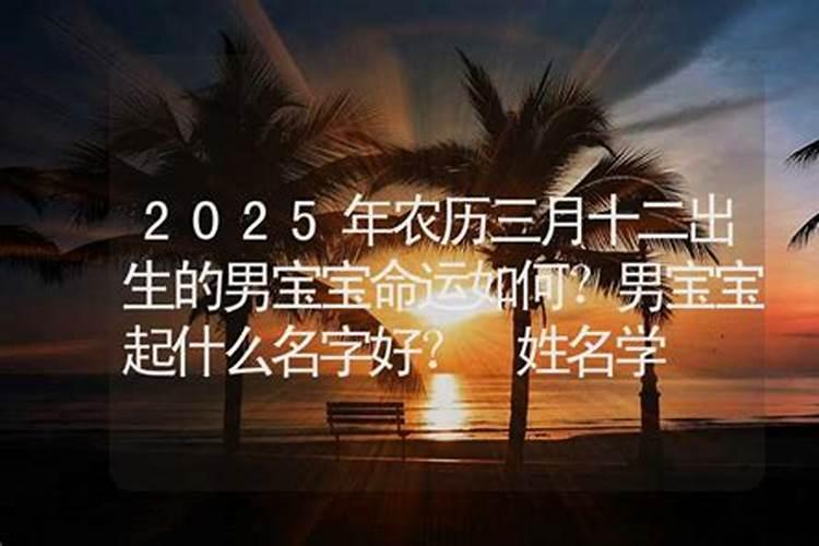 梦见与亲戚一起吃饭