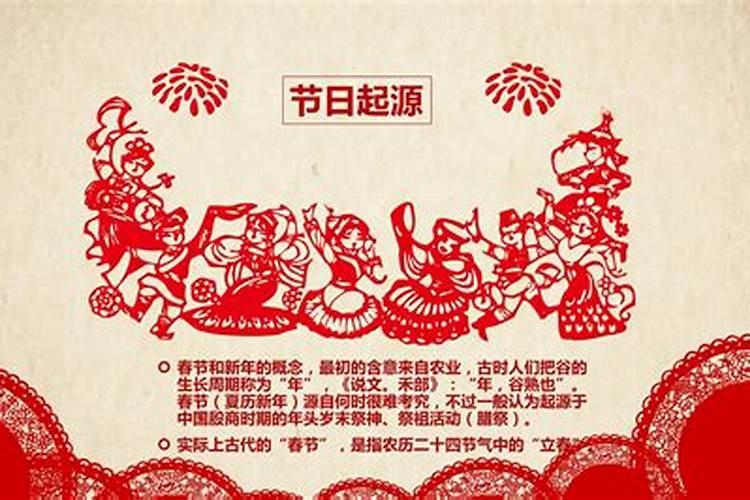 渑池有哪些文化习俗