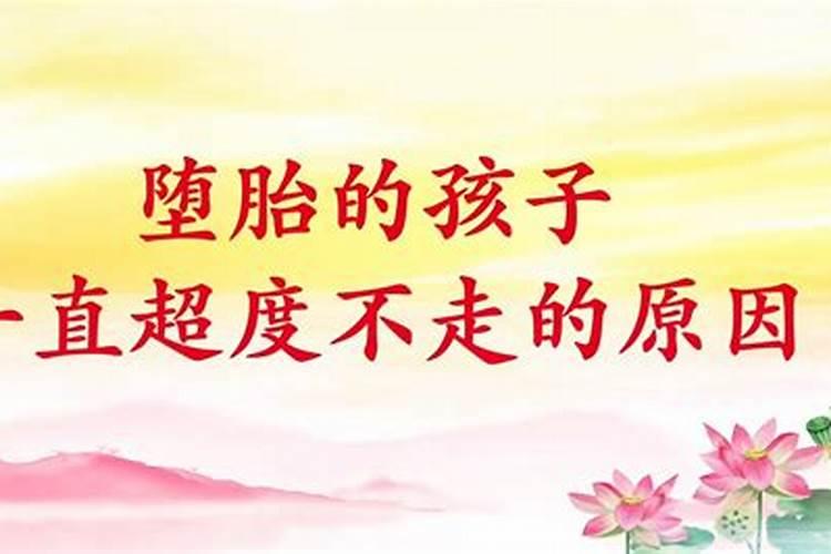 民间禁忌民间禁忌有哪些