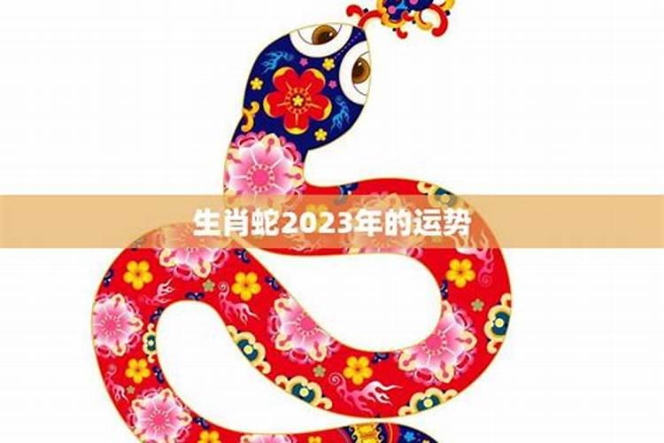 怎样算自己的姻缘什么时候出现,怎么看自己的婚姻是什么时候出现百度...