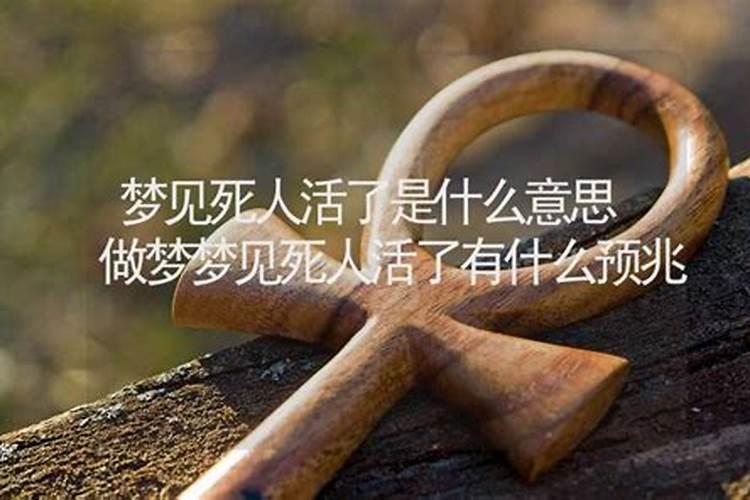 北虎压青龙会影响孩子的成绩吗