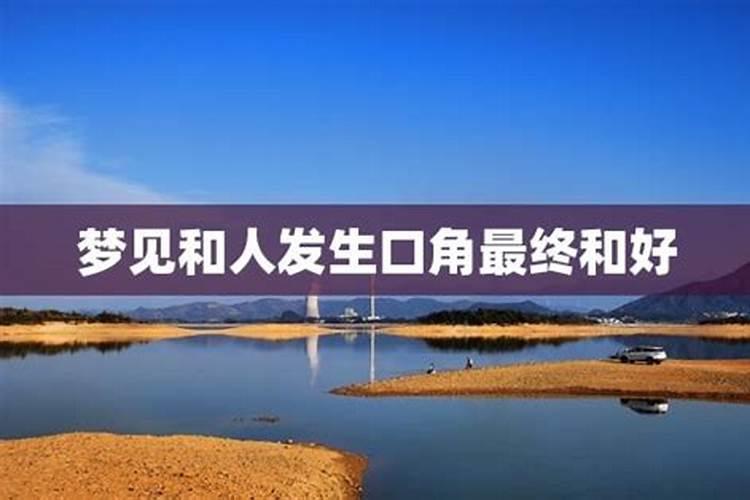 地藏王菩萨生日应该给菩萨带什么礼物？