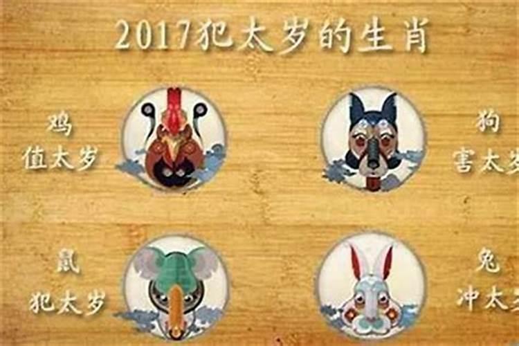 五鬼作乱是什么？怎样才知道是不是五鬼作乱？ 请高人解释解释这五鬼作乱...