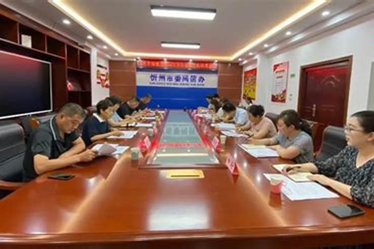 老公事业低谷期要怎样鼓励老公