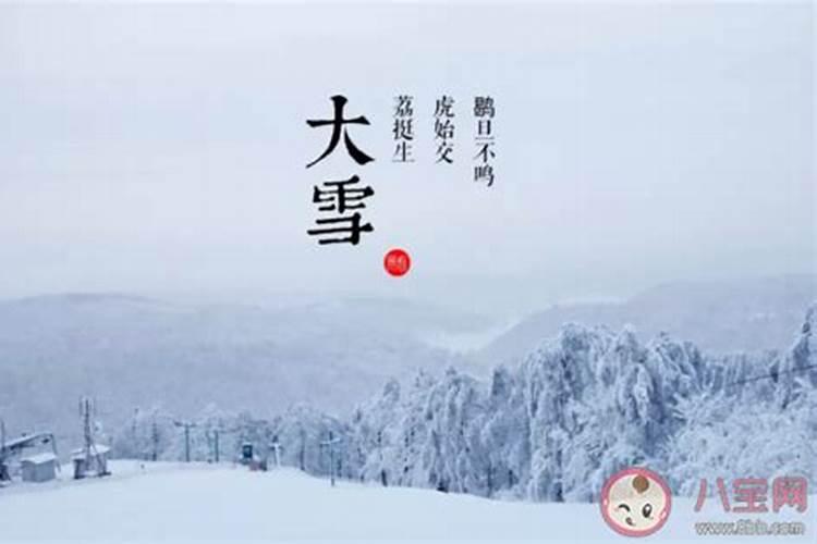 正月十五有什么说道