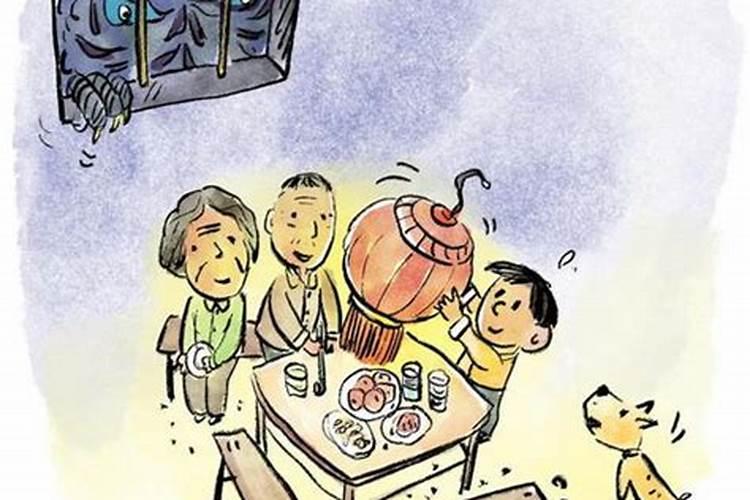 北方除夕夜的风俗