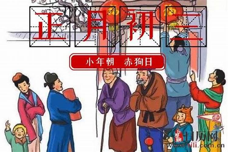 九月初九女孩命好吗