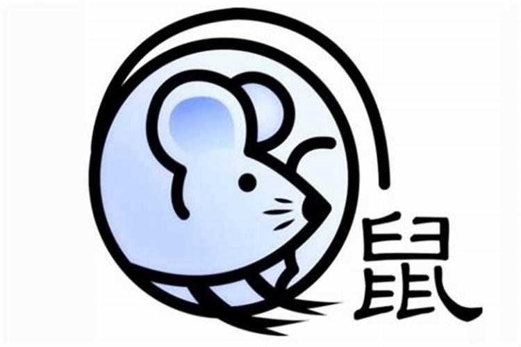 1973年农历10月初10生的人是什么星座
