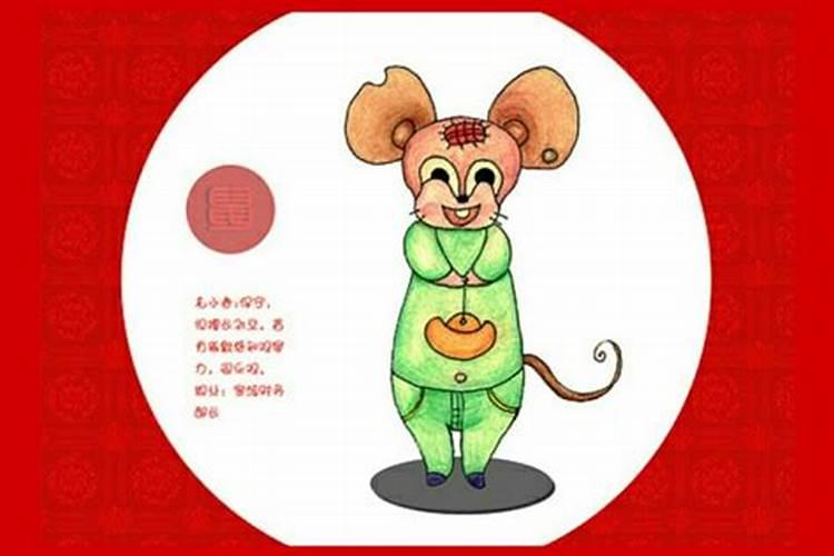 属龙的要和什么八字好,属龙与属羊婚配好不好