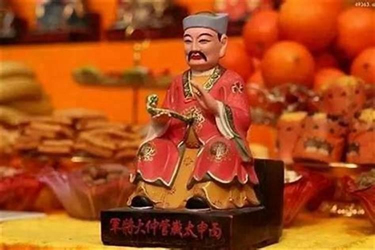 怎样补财库开财运