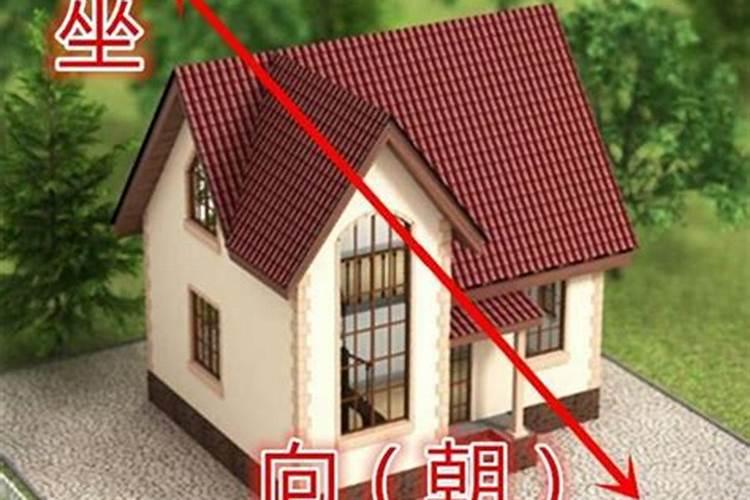 什么样的风水出贵人