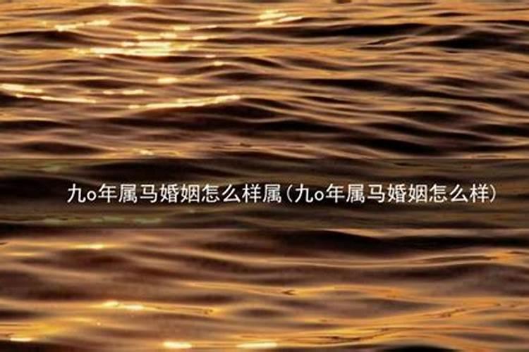 改运气最快的方法让运气变好的4个办法