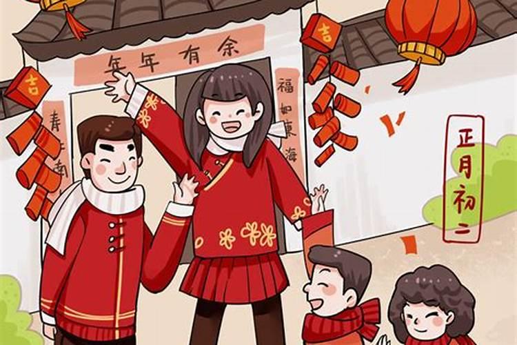 属兔人2025年运势