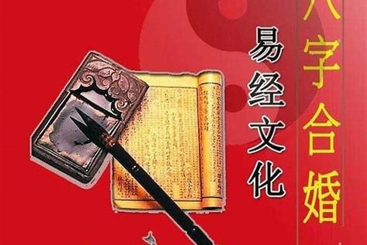 1990年立春是几月几号