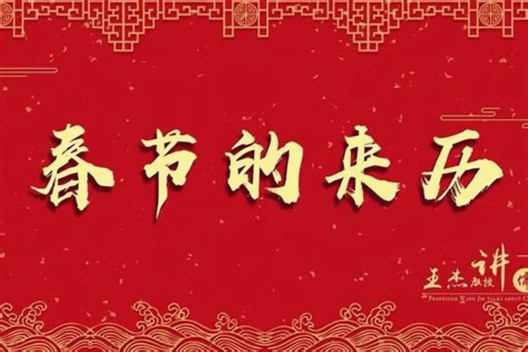 过小年的习俗是什么