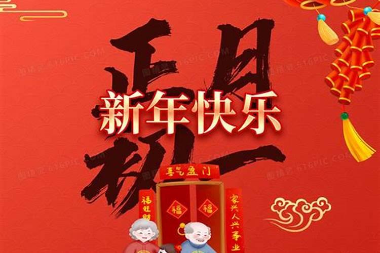 关于过小年的习俗