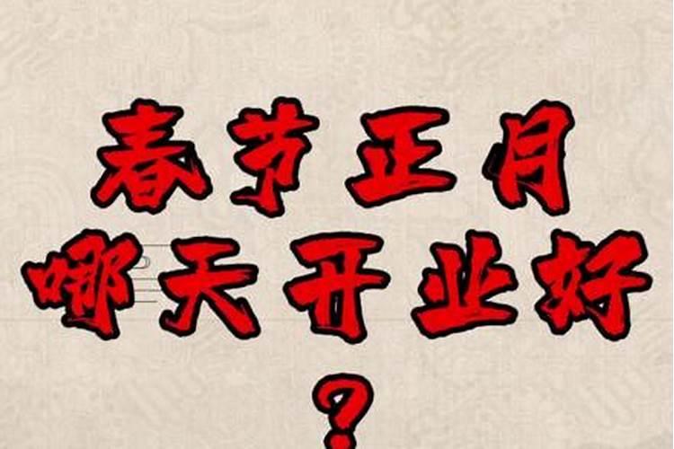 2025中考分数线
