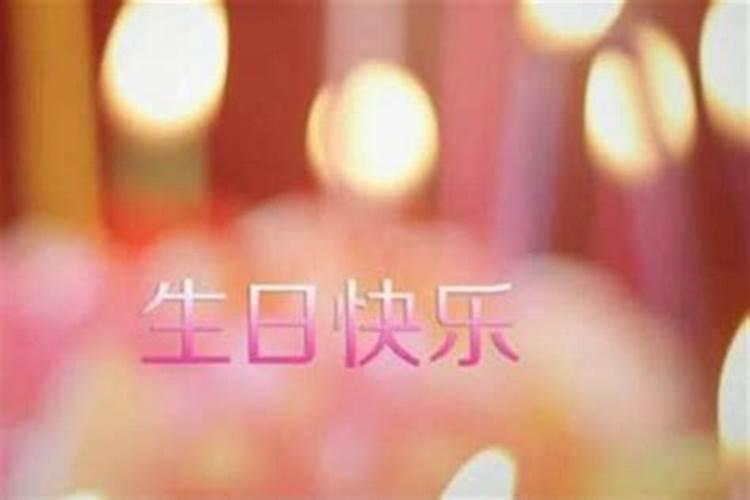地势死的命理解析:命理大师深入剖析地势死对命局的影响与应对策略