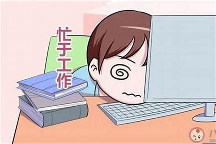 本命年红内裤自己买还是别人送好