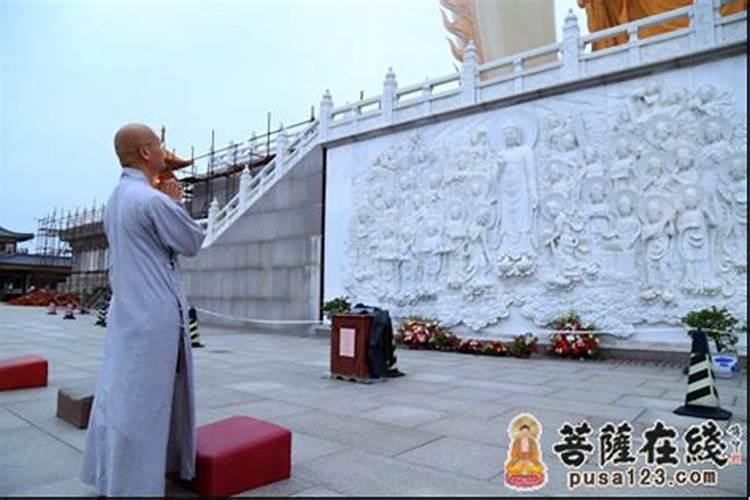 寺庙做法事收费标准